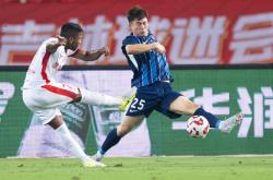 开云体育-江苏舜天队逆袭长春亚泰队获胜