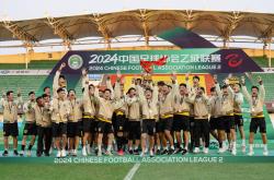 开云官网-广州富力队最终获胜，球员全力以赴