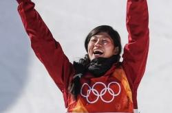 开云体育官方网站-日本代表团在单板滑雪项目中脱颖而出，斩获奖牌