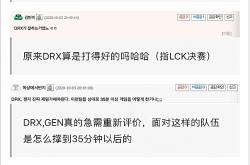 开云体育在线-S赛赛后采访曝光，内幕引发热议