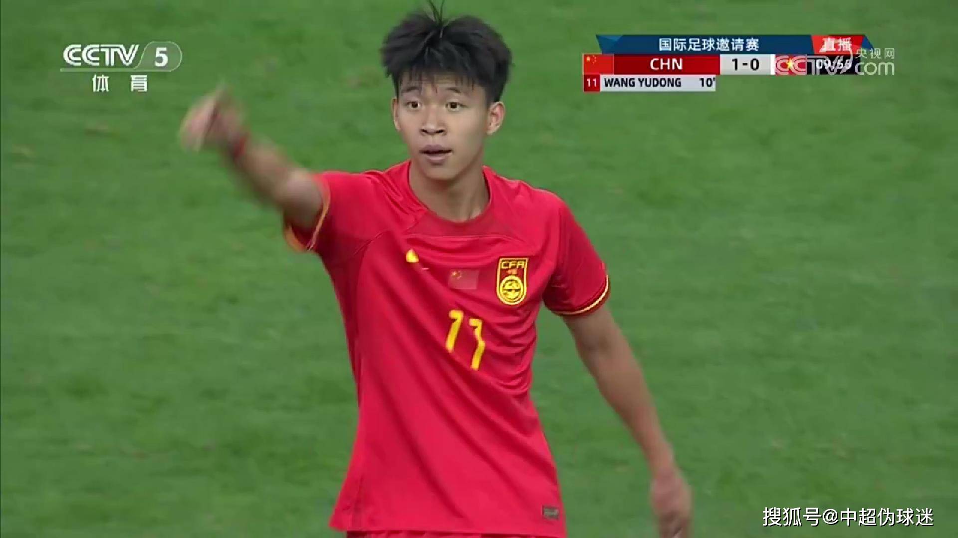 乌兹别克斯坦球队力挽狂澜，晋级实力逐渐显露