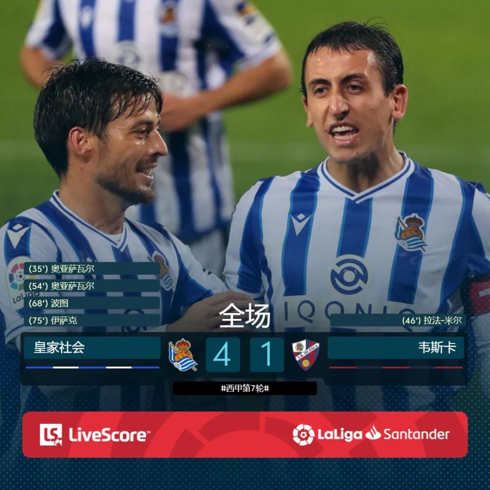 法国大胜挪威,稳定领跑积分榜的简单介绍 法国大胜挪威,稳定领跑积分榜的简单介绍