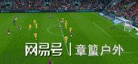 法国大胜挪威,稳定领跑积分榜的简单介绍 法国大胜挪威,稳定领跑积分榜的简单介绍